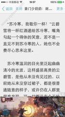 菲律宾的绿卡怎么可以拿到(绿卡获取方法)