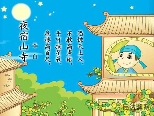 菲律宾对美移民人口(移民最新攻略)